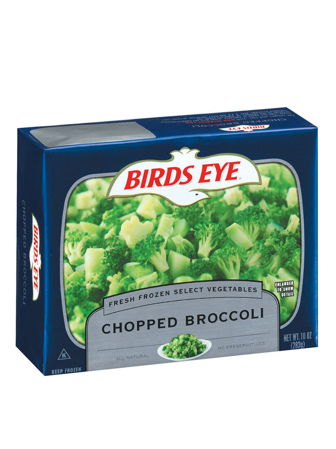 Broccoli/Chopped - 2.5 lbs